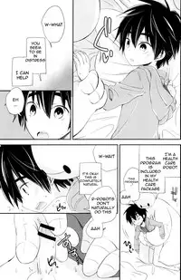 [Lyricalize (Ichikawa Ichiko)] Run a Love Program (Big Hero 6) [English] {Shotachan}