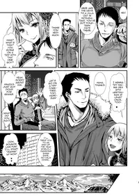 (C89) [Atelier Dr.HEAD'S (Katou Chakichi)] Otona no Omocha -Tomoya no Baai- [English] [mysterymeat3]