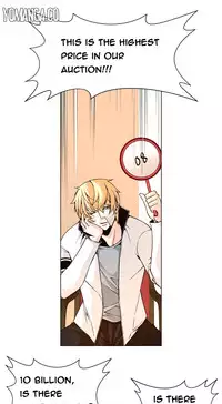 [Fantastic Whale] Twin Slave Ch.1-31 (English) (Ongoing)