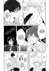 (SUPER23) [Chiri Akuta (Akuta)] RN25 (Free!) [English] {September Scanlations}