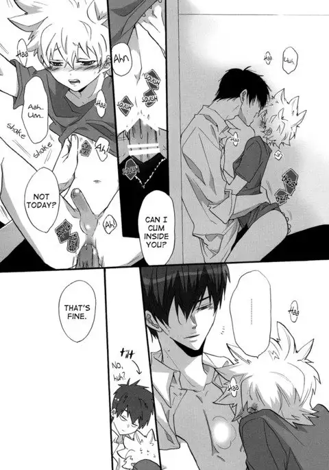 Nounai Sepuri | Mind Supplement