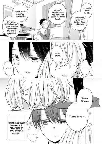 Breath Shikou no Yuri Seiheki Anthology