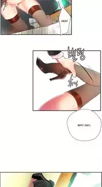 [Juder] Lilith`s Cord Ch.1-23 (English) (Ongoing)