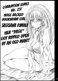 [Eromazun (Ma-kurou)] Sagisawa Fumika, Ochiru ~Ossan ga Idol to Enkou Sex~ (THE IDOLM@STER CINDERELLA GIRLS) [Digital] [English] [obsoletezero]