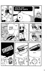 [Haradaya (Various)] EVO EVO (Evolution) [English] [SMDC]