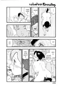 [Kaimeiji Yuu] Volunteer Breeding [English]