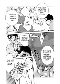 [Kasuga Kikaku (Terujirou)] Shinnyuu Shain wa Dare no Mono? | Who Gets the New Hire? [English] [Digital]