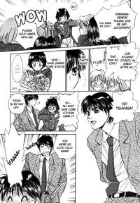 [Saki Kaori] Taiyou ga Ochite Kuru Vol.1 Ch.1-7 [English] [The Waffle House]