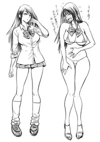 [Lucky Earth Laboratory (Tatsunami Youtoku)] Lucky Earth Library Vol. 4 [Digital]