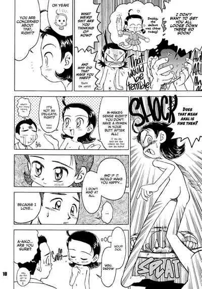 [RPG Company 2 (Gekidanji)] Dakara Aiko ga Suki ya nen (Ojamajo Doremi) [English] [ATF]