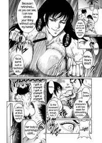 Moujuu Chuui Gen Ch. 1-6