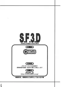 (C61) [OVACAS (Hirokawa Kouichirou)] S.F.3.D (Various)