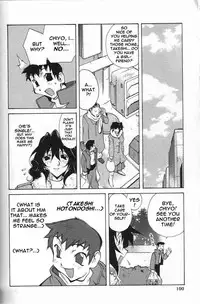 Breast Play [English] [Rewrite] [EroBBuster]