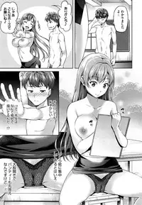 COMIC Megastore Alpha 2014-11