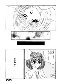 [Anthology] Girl's Parade 98 Take 9 (Various)