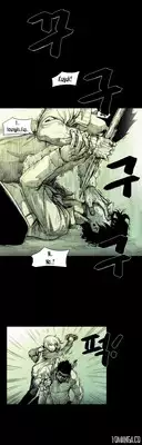 [Rigeng] House of Dolls Ch.0-20 (English) (YoManga) (Ongoing)