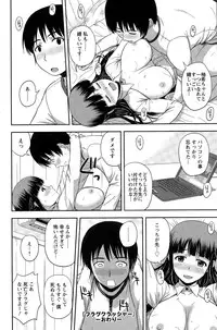 Action Pizazz Special 2015-04