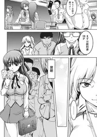 YOUNG Kyun! Vol. 1 [Digital]