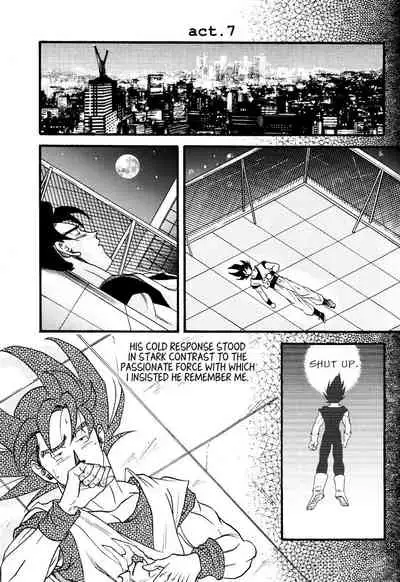 [Soul Beast Union (Ossan)] Dragon Ball dj – Muimi na Kiiro 2 [Eng]