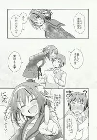 (C91) [Niwatoritowani (Taiki)] Sukitte iu made ikase nai. - Please tell me you love me. (Suzumiya Haruhi no Yuuutsu)