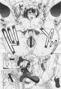 COMIC Megastore-H 2012-01