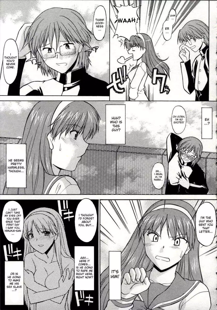 Walking Upright Naked