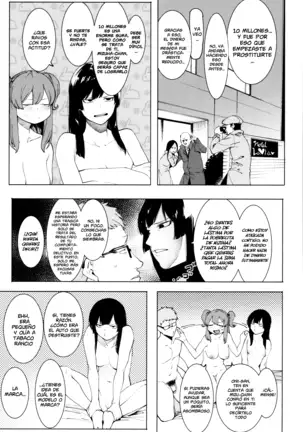 Mizuha ni Oshioki! | ¡El Castigo de Mizuha! Ch. 1-5