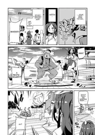 [Marui Maru] Hitozuma Pheromone Ch. 1-2 | Married Woman Pheromone Ch. 1-2 [English] [Dosweeg] [Digital]