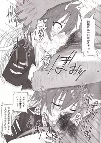 (C94) [HAMMER_HEAD (Makabe Gorou)] Cinderella Capsule III (THE IDOLM@STER CINDERELLA GIRLS)