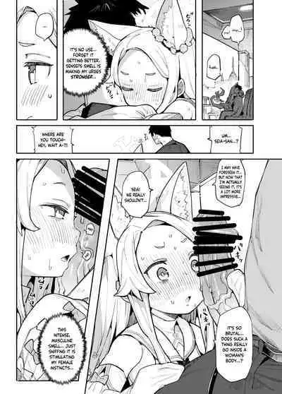 Mesu Kitsune wa Ecchi na Mirai o Mite shimatta | The Vixen Has Foreseen A Lewd Future