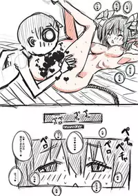 [(・_・)] Elf-san ni Isekai Shoukan Sareta Hanashi Rakugaki Manga