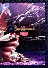 [CELLULOID-ACME (Chiba Toshirou)] Do what you wanna do (Guilty Gear) [Digital]