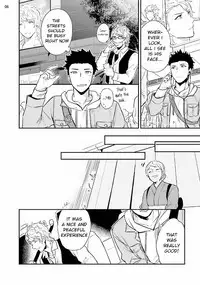 [Touya Tsuduru] Virgin Pink x Scandal 2 [English] [Anzu] [Digital]