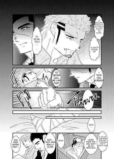 Moshimo Yakuza o Byoushitsu de Okashite Mitara. | What if I tried fucking a yakuza in a hospital room?