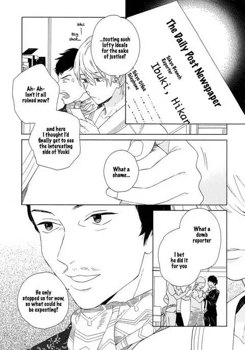 Boku no sex star - You're my sex star Ch. 1-2