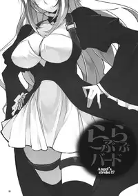 (SC41) [AXZ (Ryuuta)] Angel's Stroke 17 Love Love Bird (Sekirei) [English] [CGrascal]