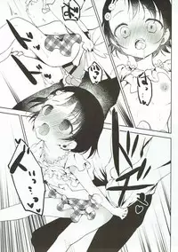 (Cinderella Star Festiv@l 02) [Hoshimitai (Kaede)] Koko wa Usagi no Heya (THE IDOLM@STER CINDERELLA GIRLS)