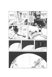 [Maruo Suehiro] Yume no Q-SAKU [English]