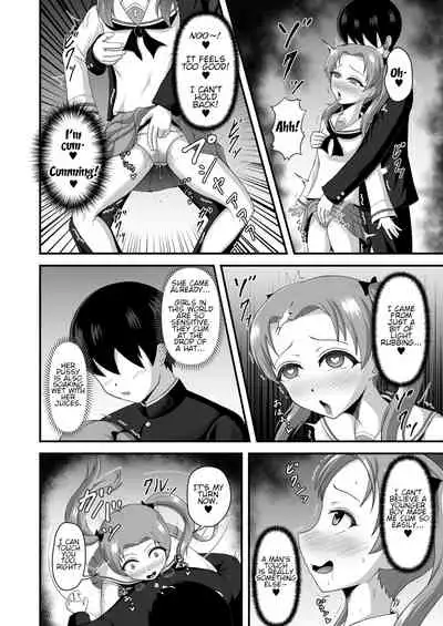 [Mugen Mousou] Teisou Gyakuten Abekobe Banashi 2 | A Tale of Reversed Gender Roles 2 (Girls und Panzer) [English] [Digital]