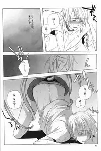 (HaruCC15) [QQaid (Kuro)] Replay. Short track (The Melancholy of Haruhi Suzumiya)