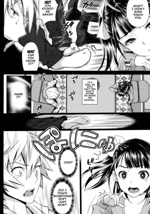 Otomehime Ch. 1-7 {doujins.com}