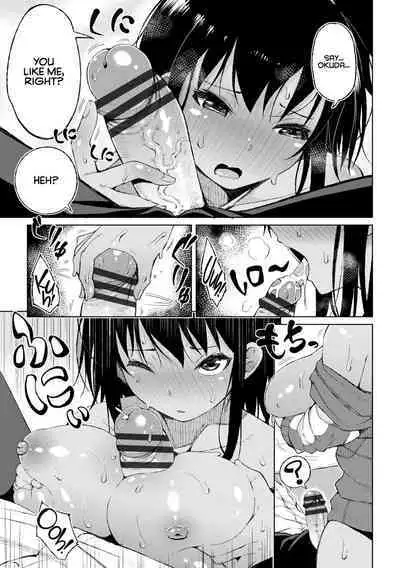 Watashi no Torokeru Shikyuu ni Hatsu Kiss Shite - Kiss my tender womb for the first time