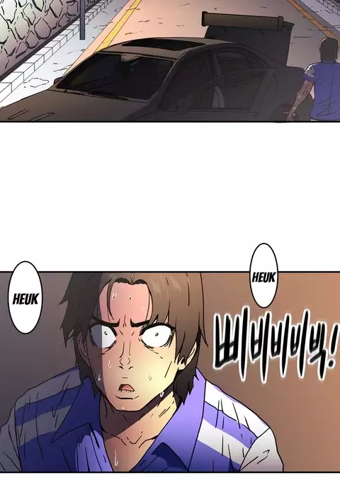 Refrain Love Ch.1-34