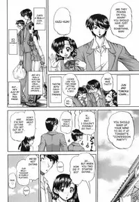 [Chunrouzan] Waisetsu Ehon | Obscene Picture Book [English] [SaHa]