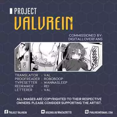 [AERODOG (inu)] Sensei! Shasei no Jikan desu yo | Sensei! It's Time for You to Cum! (Blue Archive) [English] [Project Valvrein] [Digital]