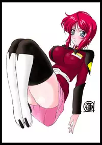 [GLAMOUR WORKS (Shadi Biin)] Lunamari Nikki (Gundam Seed Destiny)