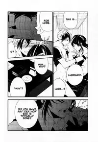 [Bell Clark (Shimura)] Murakumo ni Tsuki (Tales of Xillia) [English] [Something-or-other Scanlations]