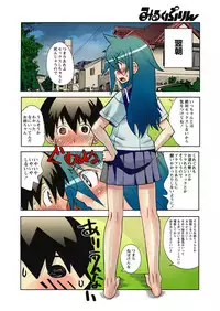 [Kanou Soukyu] Zutto Shojo Naka♥ Part 1-4 [Digital]