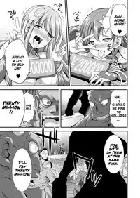 [Kaguya] Tenkou Seiki Vermillion Seigi no Enbu | Heaven's Glittering Saint Princess Vermilion - Lustrous Sexual Dance (2D Dream Magazine 2017-10 Vol. 96) [English] [Jormungandr] [Digital]