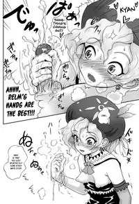 (C82) [popin'rabbit (Esora Koto)] Relm-tan no Hajirai Sketch | Relm-tan's Embarrassing Sketch (Final Fantasy VI) [English] {arkngthand & B.E.C. Scans}